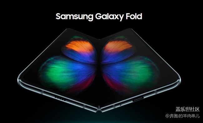 看到Galaxy Fold真机，你按耐的住内心小激动吗？