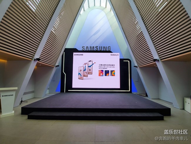 年輕時(shí)尚 三星Galaxy A系列新品品鑒會(huì)北京站回顧