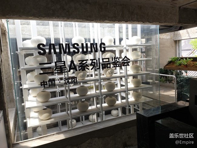 【Galaxy A 品鑒會(huì)·沈陽(yáng)】回顧