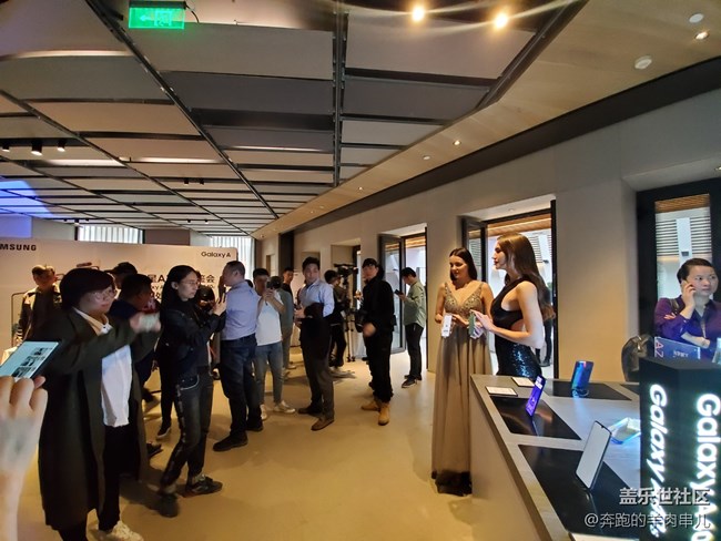 年輕時(shí)尚 三星Galaxy A系列新品品鑒會(huì)北京站回顧