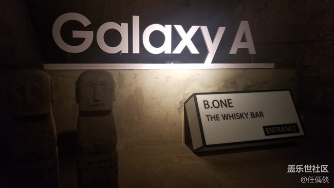 【Galaxy A品鑒會(huì)】20190417沈陽站品鑒回顧 【Galaxy A品鑒會(huì)】20190417沈陽站品鑒回顧