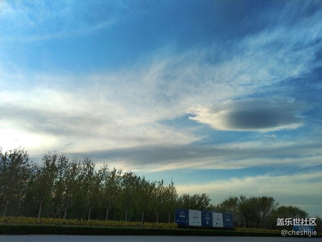 【S10 極限體驗】北京站體驗卡丁車的極速超快感