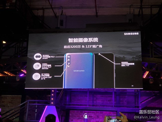 【Galaxy A品鑒會】回顧活動，旋轉(zhuǎn)跳躍
