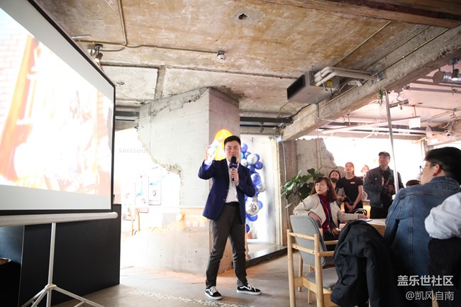 【Galaxy A品鑒會(huì)】沈陽(yáng)站精彩回顧 【Galaxy A品鑒會(huì)】沈陽(yáng)站精彩回顧