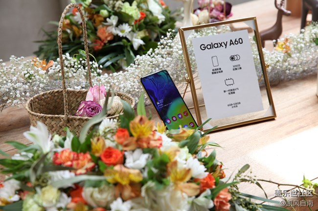 【Galaxy A品鑒會(huì)】沈陽(yáng)站精彩回顧 【Galaxy A品鑒會(huì)】沈陽(yáng)站精彩回顧