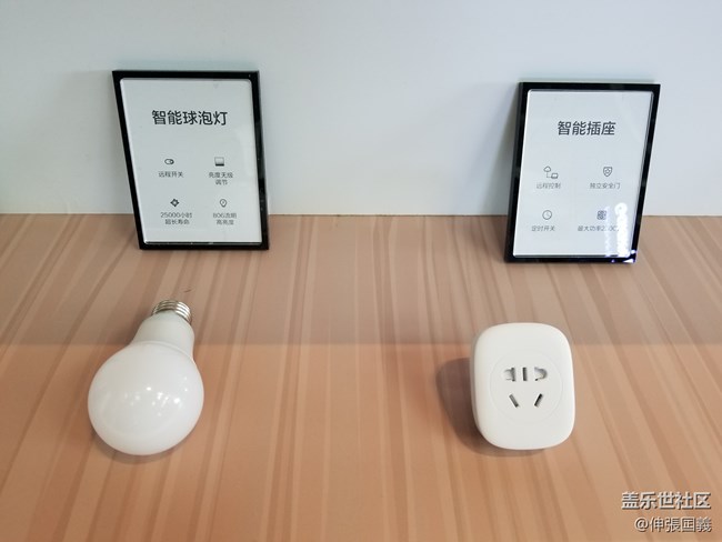 【回顧】長(zhǎng)沙站 Galaxy A系列新品品鑒會(huì) 【回顧】長(zhǎng)沙站 Galaxy A系列新品品鑒會(huì)