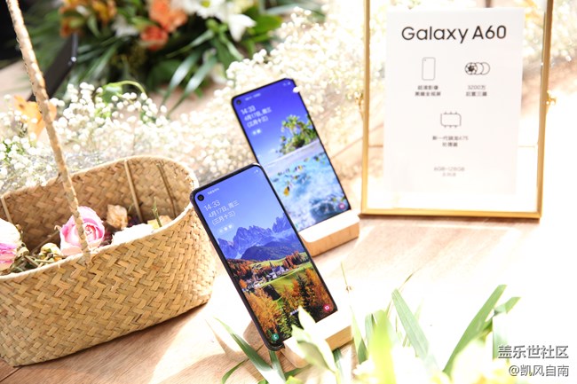 【Galaxy A品鑒會(huì)】沈陽(yáng)站精彩回顧 【Galaxy A品鑒會(huì)】沈陽(yáng)站精彩回顧