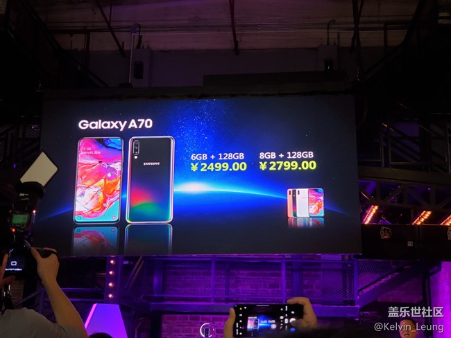 【Galaxy A品鑒會】回顧活動，旋轉(zhuǎn)跳躍