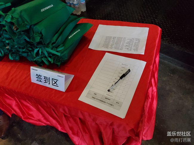 【Galaxy A品鑒會】+感受來自三星的魅力