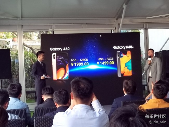 【活動(dòng)回顧】三星Galaxy A系列品鑒會(huì)-上海站