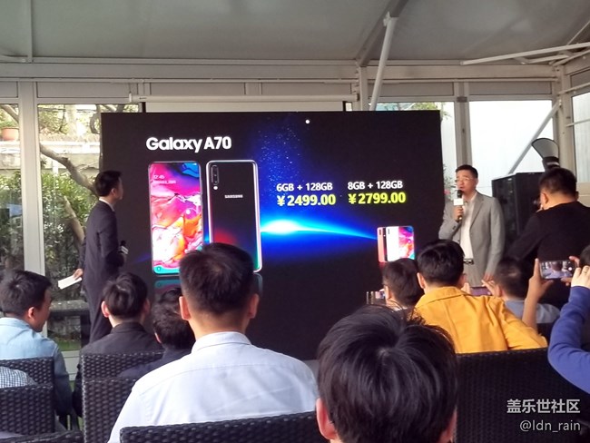 【活動(dòng)回顧】三星Galaxy A系列品鑒會(huì)-上海站