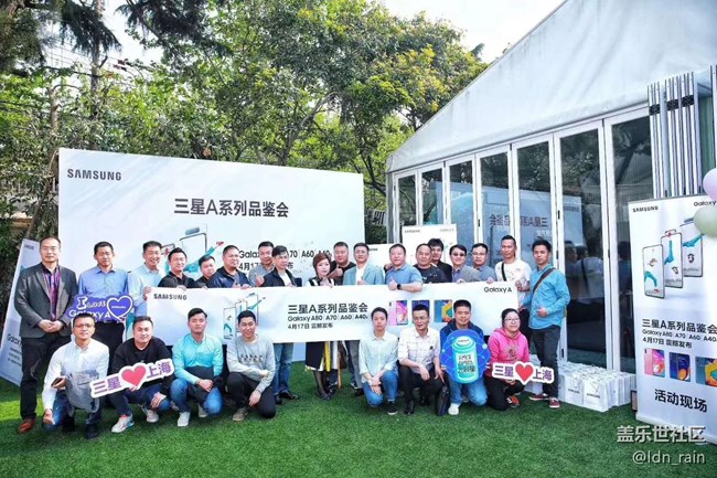 【活動(dòng)回顧】三星Galaxy A系列品鑒會(huì)-上海站