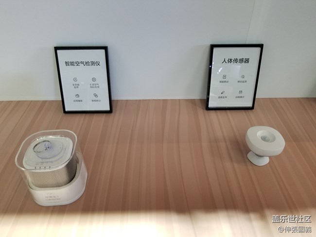 【回顧】長(zhǎng)沙站 Galaxy A系列新品品鑒會(huì) 【回顧】長(zhǎng)沙站 Galaxy A系列新品品鑒會(huì)