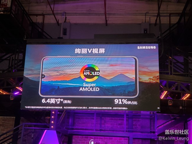 【Galaxy A品鑒會】回顧活動，旋轉(zhuǎn)跳躍