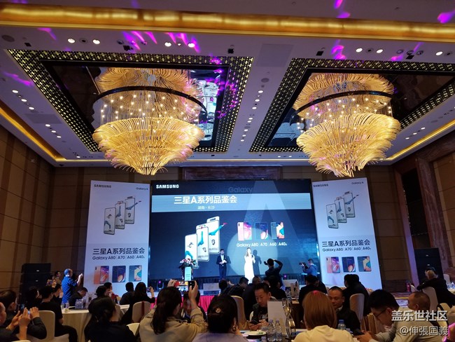 【回顧】長(zhǎng)沙站 Galaxy A系列新品品鑒會(huì) 【回顧】長(zhǎng)沙站 Galaxy A系列新品品鑒會(huì)