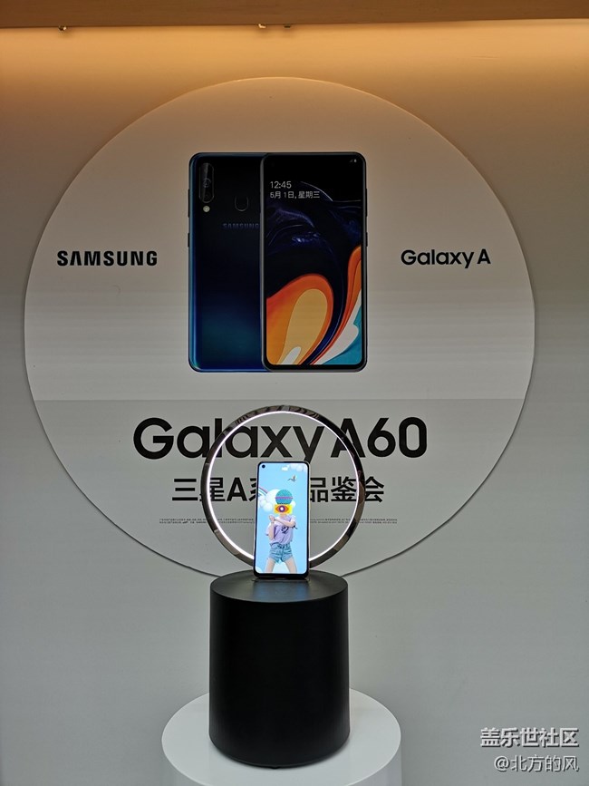 【Galaxy A品鑒會】北京會場回顧----4連發(fā)