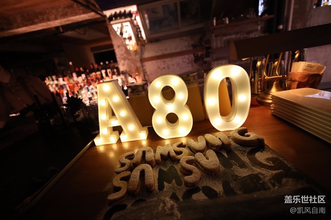 【Galaxy A品鑒會(huì)】沈陽(yáng)站精彩回顧 【Galaxy A品鑒會(huì)】沈陽(yáng)站精彩回顧