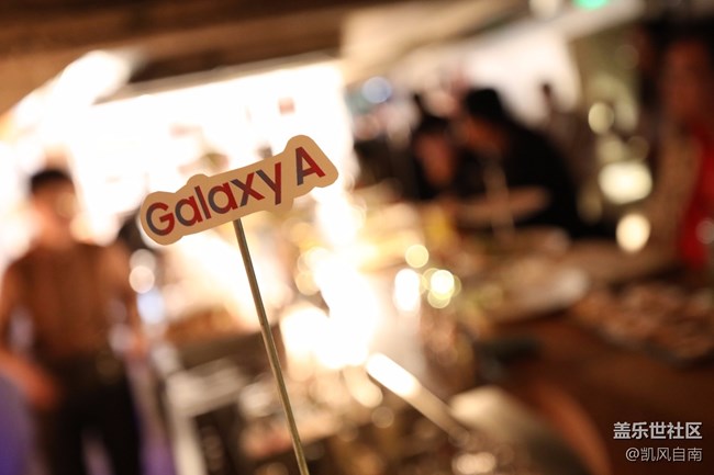 【Galaxy A品鑒會(huì)】沈陽(yáng)站精彩回顧 【Galaxy A品鑒會(huì)】沈陽(yáng)站精彩回顧