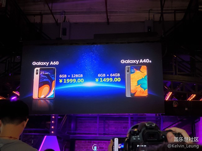 【Galaxy A品鑒會】回顧活動，旋轉(zhuǎn)跳躍