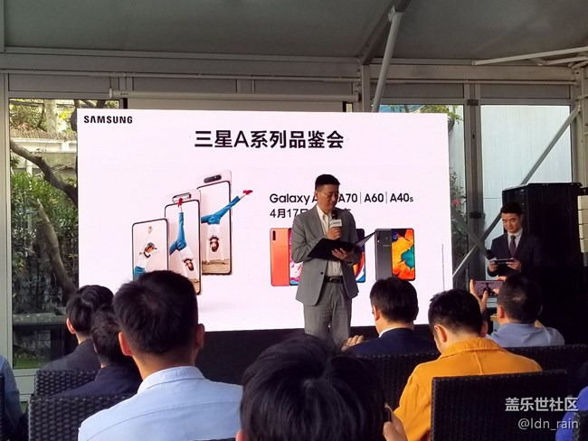 【活動(dòng)回顧】三星Galaxy A系列品鑒會(huì)-上海站