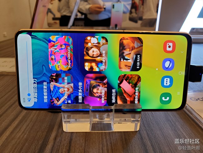 【Galaxy A品鑒會(huì)】成都 Galaxy A系列品鑒會(huì)回顧