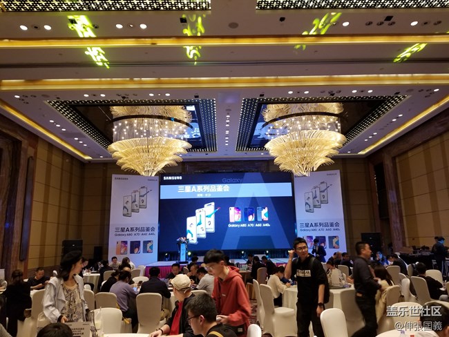 【回顧】長(zhǎng)沙站 Galaxy A系列新品品鑒會(huì) 【回顧】長(zhǎng)沙站 Galaxy A系列新品品鑒會(huì)