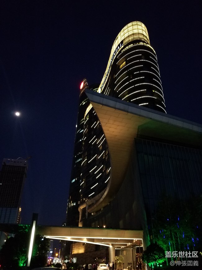 【回顧】長(zhǎng)沙站 Galaxy A系列新品品鑒會(huì) 【回顧】長(zhǎng)沙站 Galaxy A系列新品品鑒會(huì)