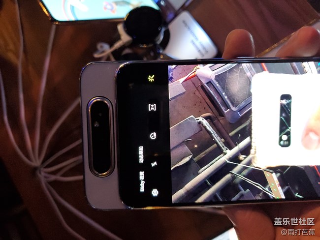 【Galaxy A品鑒會】+感受來自三星的魅力