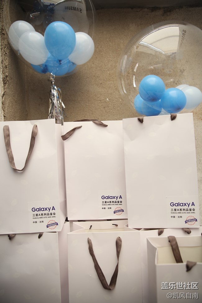 【Galaxy A品鑒會(huì)】沈陽(yáng)站精彩回顧 【Galaxy A品鑒會(huì)】沈陽(yáng)站精彩回顧