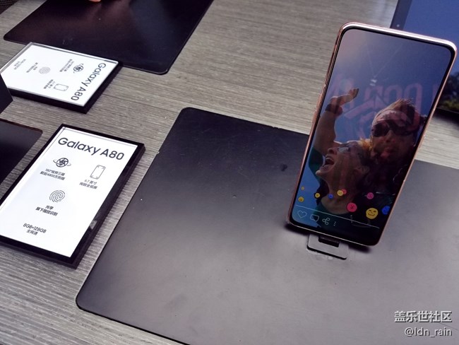 【活動(dòng)回顧】三星Galaxy A系列品鑒會(huì)-上海站