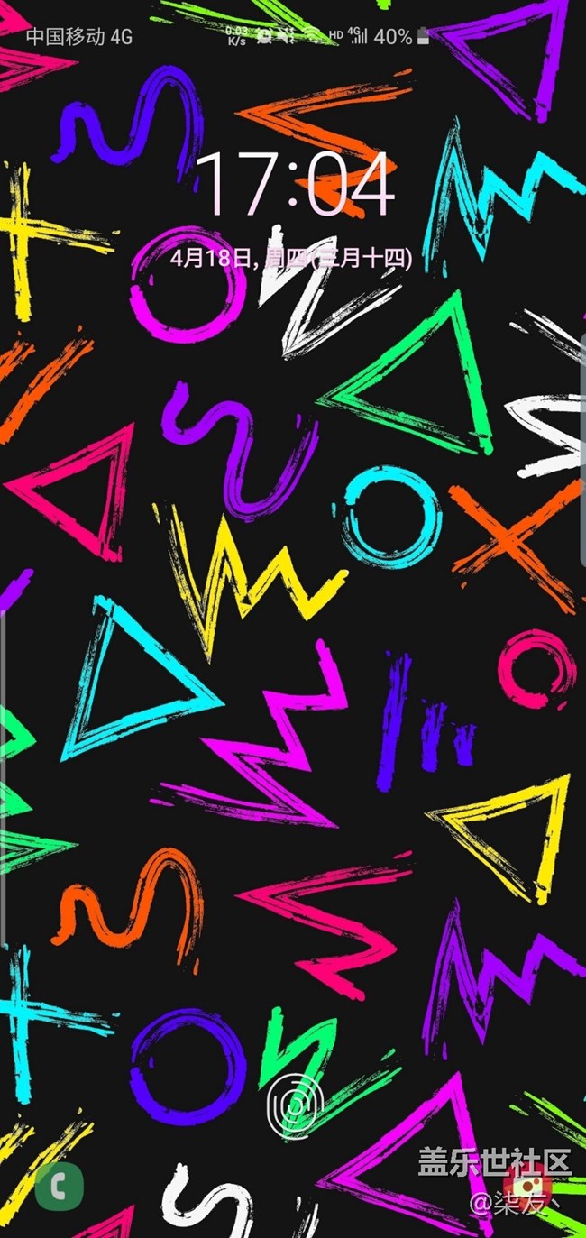 我覺得可能是我用過s10+最好看的壁紙