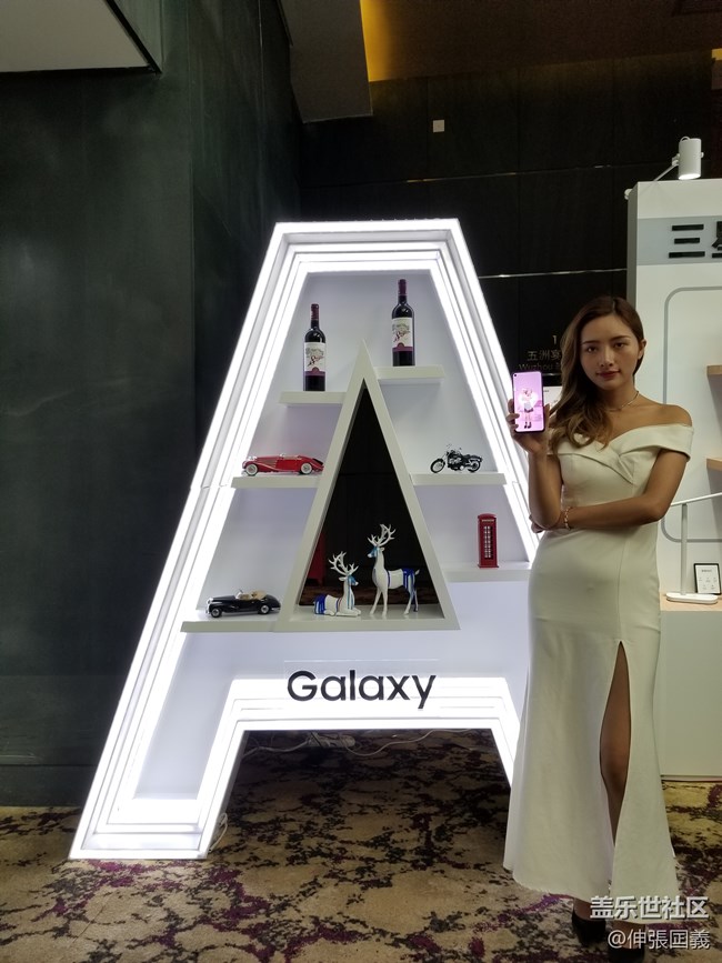 【回顧】長(zhǎng)沙站 Galaxy A系列新品品鑒會(huì) 【回顧】長(zhǎng)沙站 Galaxy A系列新品品鑒會(huì)