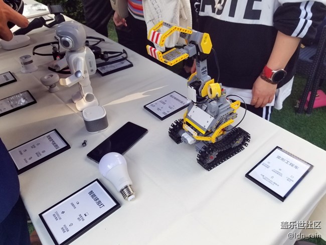 【活動(dòng)回顧】三星Galaxy A系列品鑒會(huì)-上海站