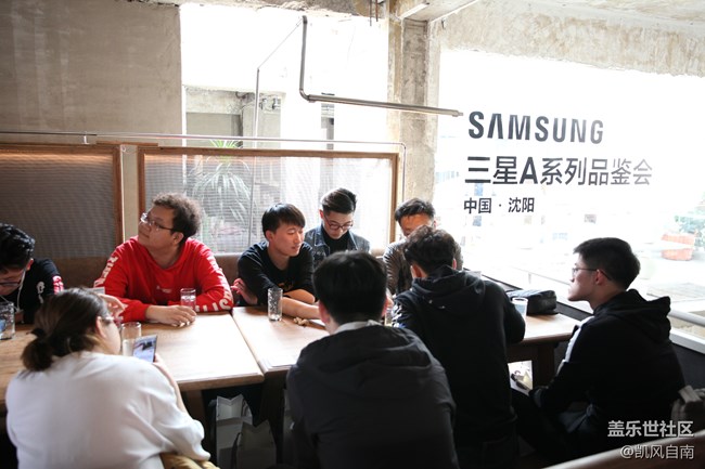 【Galaxy A品鑒會(huì)】沈陽(yáng)站精彩回顧 【Galaxy A品鑒會(huì)】沈陽(yáng)站精彩回顧