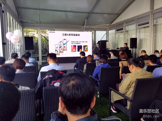 【活動(dòng)回顧】三星Galaxy A系列品鑒會(huì)-上海站
