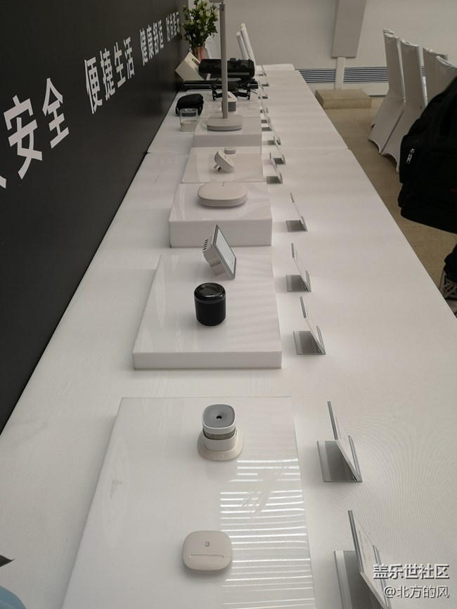 【Galaxy A品鑒會】北京會場回顧----4連發(fā)