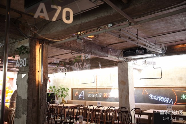 【Galaxy A品鑒會(huì)】沈陽(yáng)站精彩回顧 【Galaxy A品鑒會(huì)】沈陽(yáng)站精彩回顧