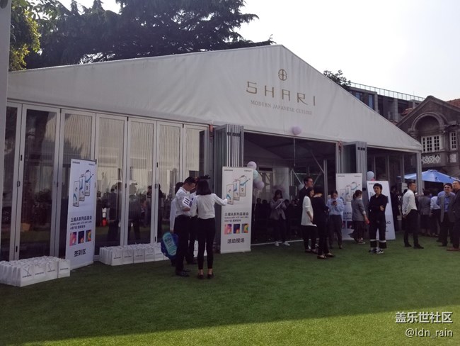 【活動(dòng)回顧】三星Galaxy A系列品鑒會(huì)-上海站