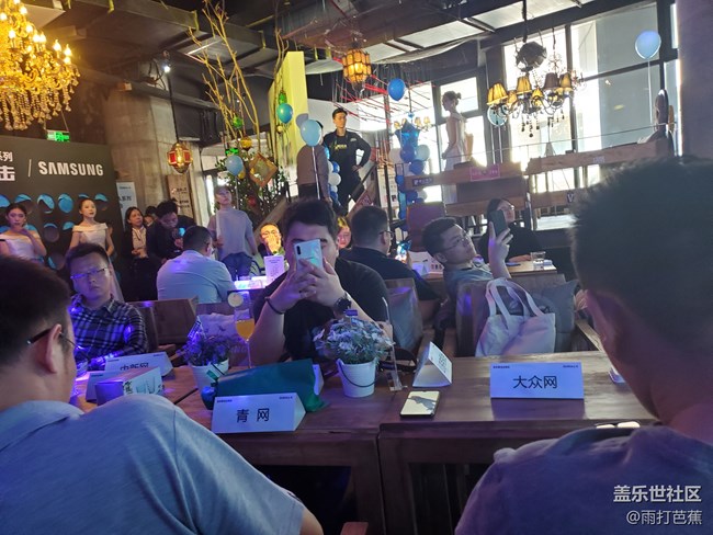 【Galaxy A品鑒會】+感受來自三星的魅力