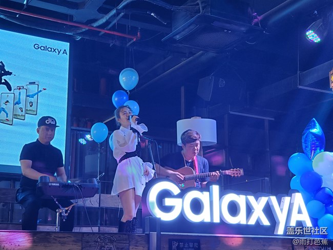 【Galaxy A品鑒會】+感受來自三星的魅力