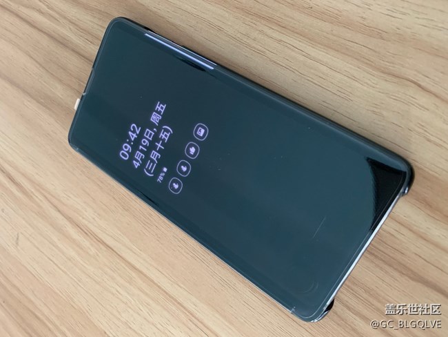 裸奔雖好，但風險極大，我還是用上了全透視感應皮套！