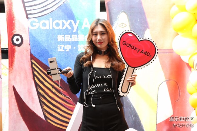 【Galaxy A品鑒會】A系列的夢幻