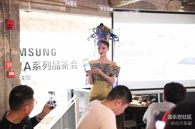 【Galaxy A品鑒會】A系列的夢幻
