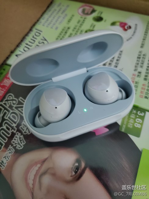 蓋樂世A系列武漢品鑒會 回顧