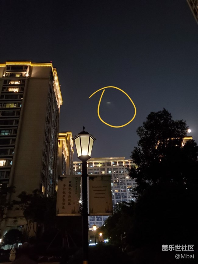 國行S10晚上拍照有燈影，很嚴重，難道是通??？