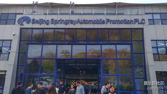 【S10 極限體驗(yàn)】速度與*的極限體驗(yàn)（下）