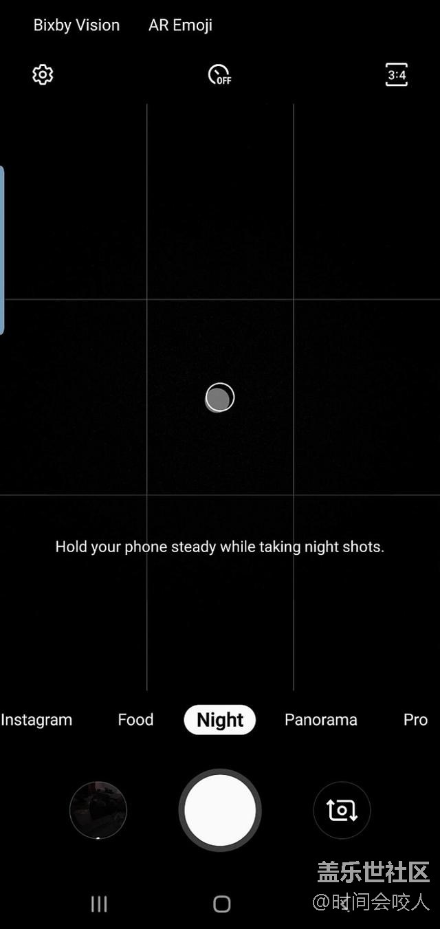 【分享】三星S10系列即將獲得更優(yōu)秀的夜拍Night模式