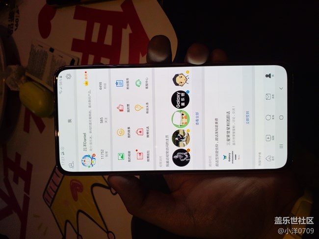 【Galaxy A品鑒會(huì)】吉林長(zhǎng)春站2019.04.17
