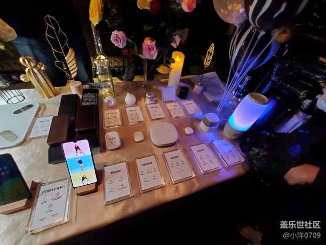 【Galaxy A品鑒會(huì)】吉林長(zhǎng)春站2019.04.17