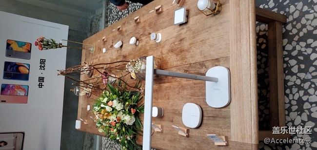 【Galaxy A品鑒會】三星A系列產(chǎn)品發(fā)布及品鑒會